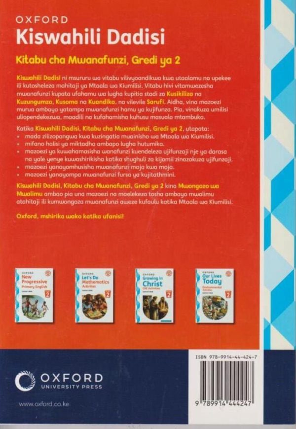 Oxford Kiswahili Dadisi Grade 2 (Rationalised)