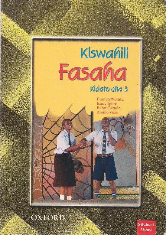 Kiswahili Fasaha Form 3 (Oxford)
