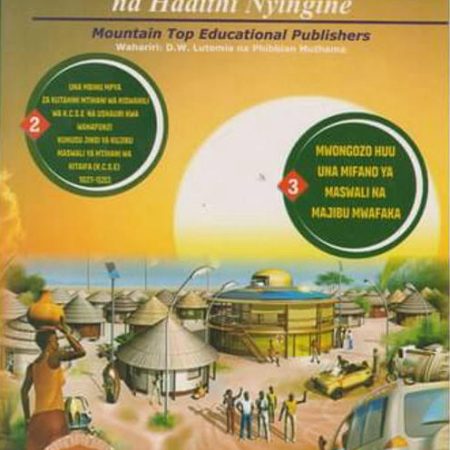 Mapambazuko ya Machweo na Hadithi Nyingine Mwongozo