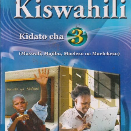 Marudio Hima Hima Kiswahili Kidato cha 3 (Longhorn)