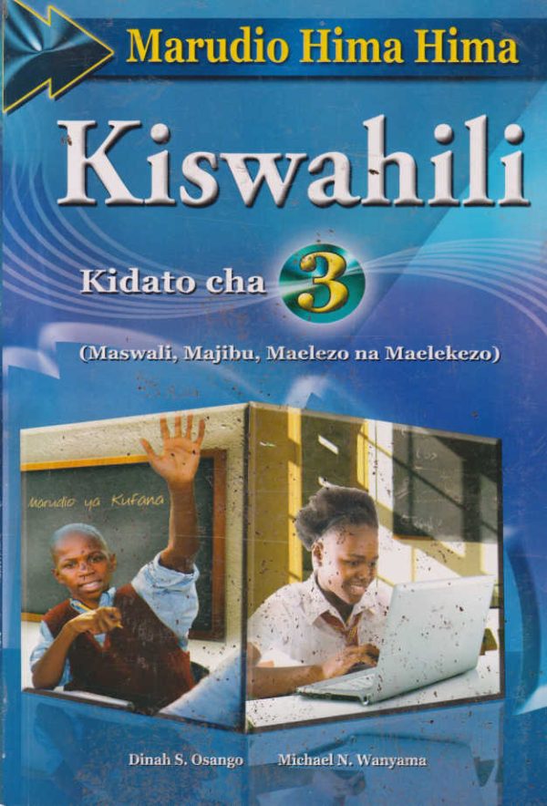 Marudio Hima Hima Kiswahili Kidato cha 3 (Longhorn)