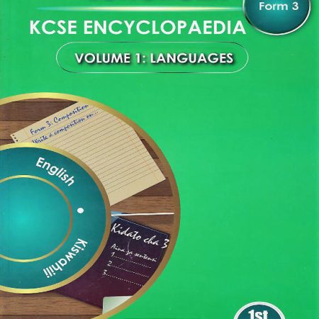 Longhorn KCSE Encyclopaedia FM3 Volume 1 - Languages