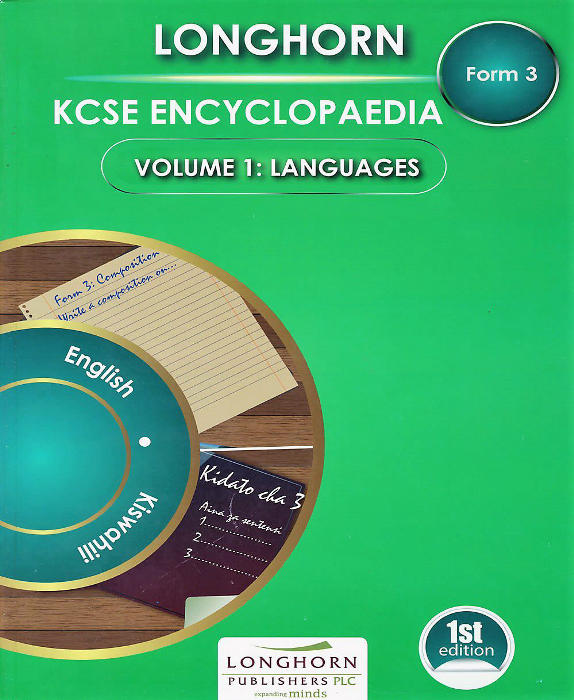 Longhorn KCSE Encyclopaedia FM3 Volume 1 - Languages