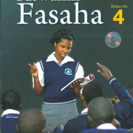 Kiswahili Fasaha Kidato Cha 4 - Toleo Jipya (Oxford)