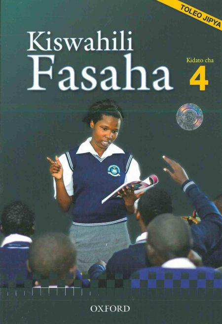 Kiswahili Fasaha Form 4 (Oxford)