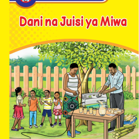 Dani na Juisi ya Miwa 1c (Access)