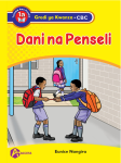Dani na Penseli 1a (Access)