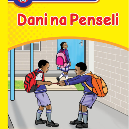 Dani na Penseli 1a (Access)