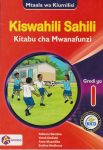 Access Kiswahili Sahili Grade 1 (Rationalised)