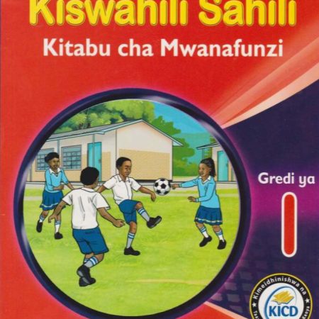 Access Kiswahili Sahili Grade 1 (Rationalised)