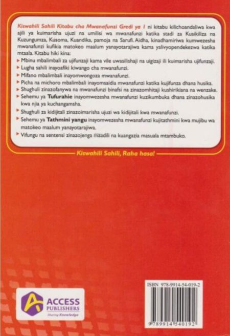 Access-Kiswahili-Sahili-Grade-1-Rationalised-Riki-Bookshop
