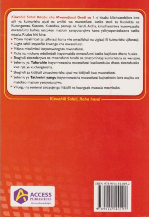 Access Kiswahili Sahili Grade 1 (Rationalised)