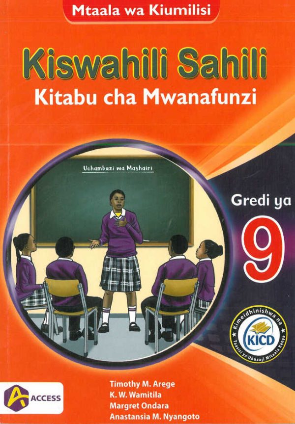 Access & Learn Kiswahili Sahili Grade 9 (Rationalised)