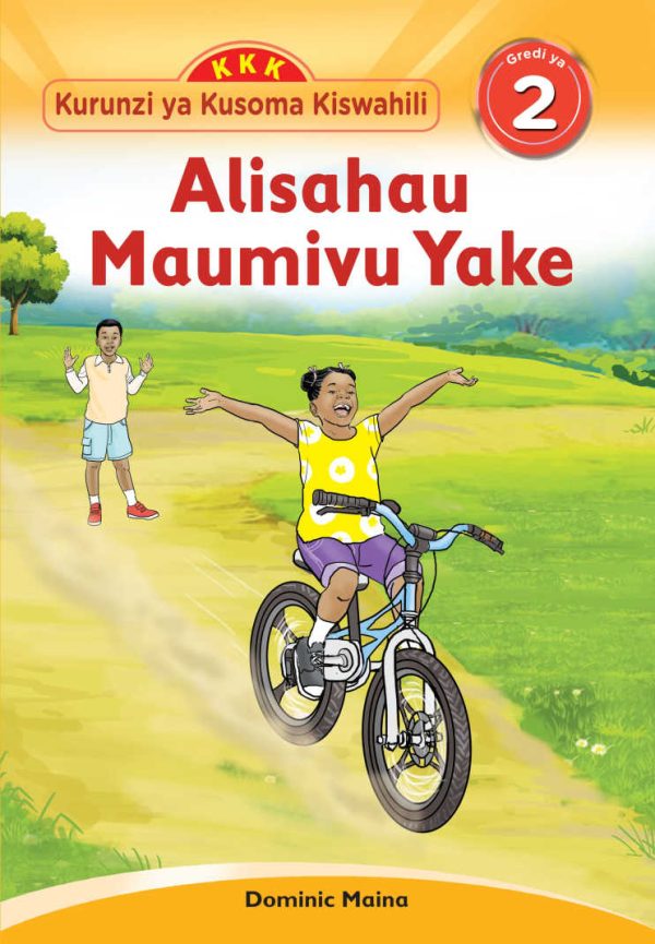 Alisahau Maumivu Yake - Grade 2a (Spotlight)
