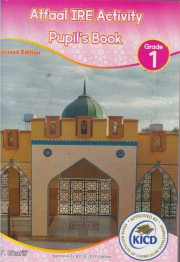 Atfaal IRE Activity Grade 1 (Rationalised)