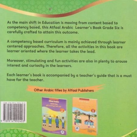 Atfaal_Arabic_Grade_6_Riki_Bookshop