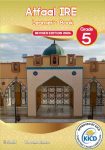 Atfaal IRE Grade 5 - Revised Edition 2024