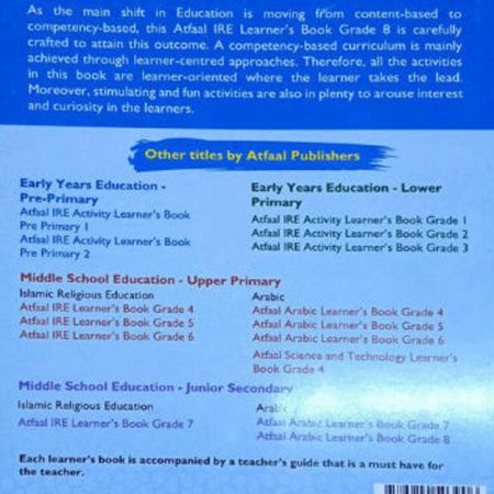 Atfaal_IRE_Grade_8_Back