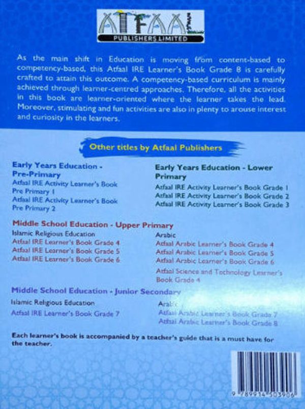 Atfaal_IRE_Grade_8_Back