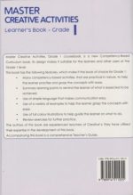Booklyst Master Creative Activities Grade 1 (Rationalised)