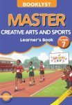 Booklyst Master Creative Arts & Sports GD7 (Rationalised)
