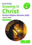 Oxford Growing In Christ CRE Grade 4 (Rationalised)
