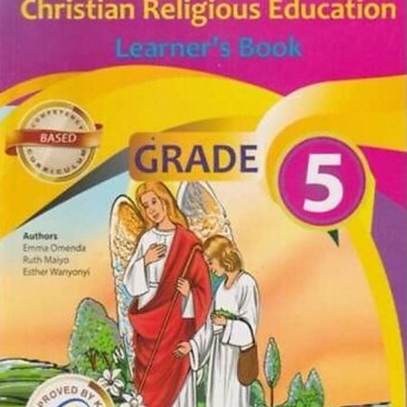 Distinction CRE Grade 5 (Rationalised)