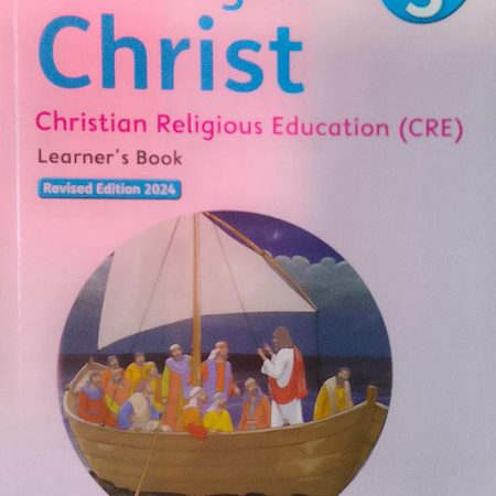 Oxford Growing in CRE Grade 5 (Rationalised)