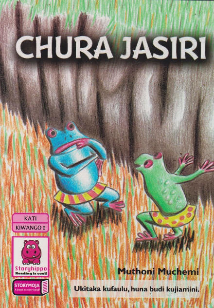 Chura Jasiri (Storymoja)