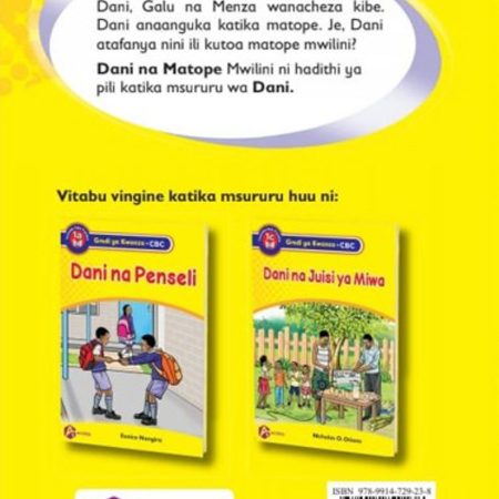 Dani-na-Matope-Mwilini-Access-B-Riki-Bookshop.png