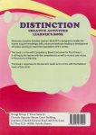 Distinction Creative Activities PP1 (Rationalised)