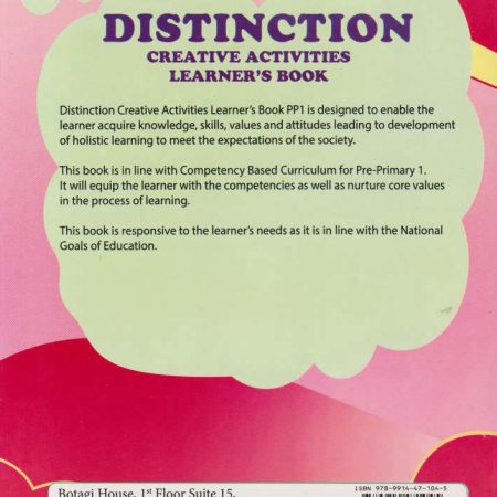 Distinction-Creative-Activities-PP1-Rationalised-Riki-Bookshop