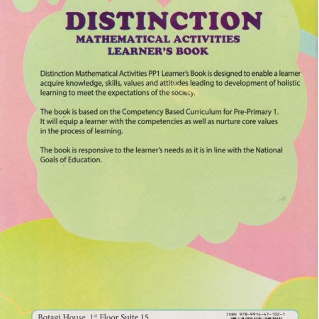 Distinction-Mathematical-Activities -PP1-B-Rationalised-Riki-Bookshop