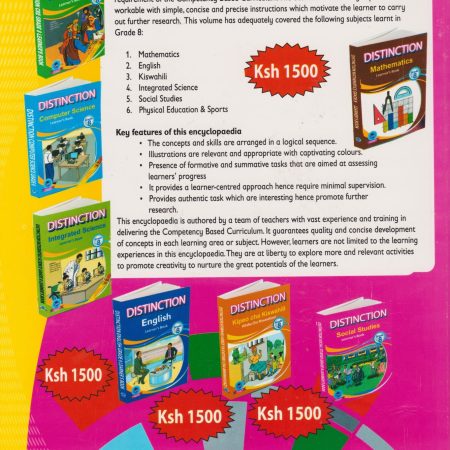 Distinction_Grade_8_Encyclopedia_Volume_1