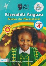 EAEP Akili Pevu Kiswahili Angaza Grade 4 (Rationalised)