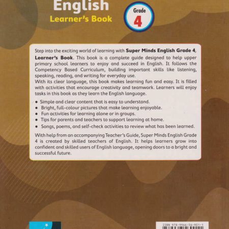 EAEP-Super-Minds-English-Grade-4-B-Rationalised-Riki-Bookshop