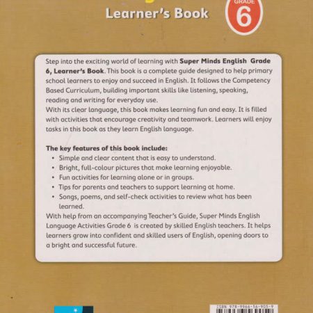 EAEP-Super-Minds-English-Grade-6-B-Rationalised-Riki-Bookshop