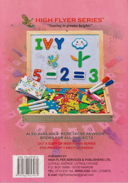 High-Flyer-Encyclopedia-PP2-Workbook-Riki-Bookshop