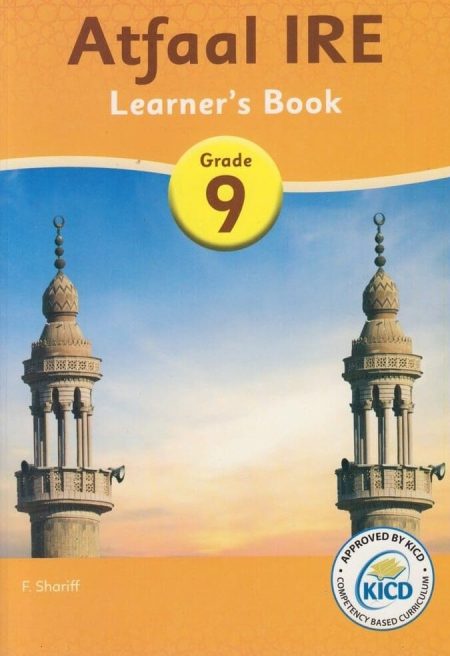 Atfaal IRE Grade 9