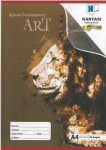 Kartasi A4 96pg Exercise Book – Single Line