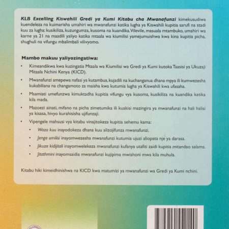 KLB-Excelling-Kiswahili-Grade-10-B-Rationalised-Riki-Bookshop