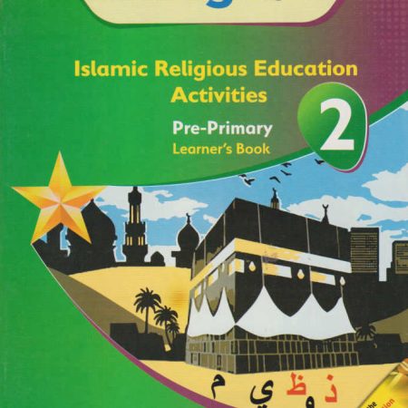 KLB Skillsgrow IRE PP2 (Rationalised)