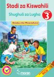 Moran Stadi za Kiswahili Lugha Grade 3 (Rationalised)