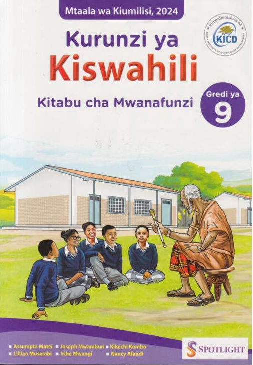 Spotlight Kurunzi ya Kiswahili Grade 9 (Rationalised)