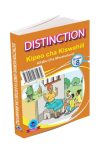 Distinction Kipeo cha Kiswahili Grade 8