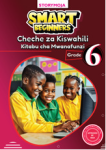 Smart Beginners Cheche za Kiswahili GD6 (Rationalised)