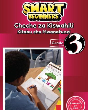 Storymoja Smart Beginners Cheche Kiswahili GD3 (Rationalised)