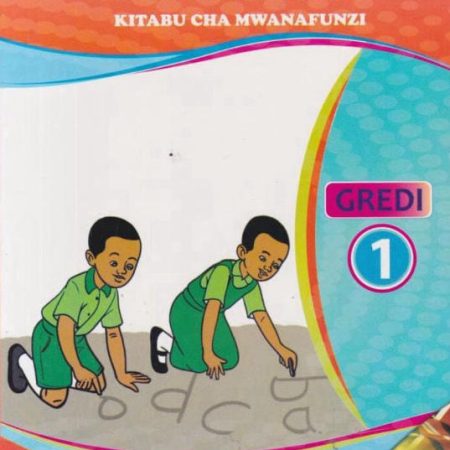 Distinction Kipeo Cha Kiswahili Grade 1 (Rationalised)