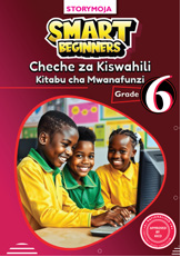 Smart Beginners Cheche za Kiswahili GD6 (Rationalised)