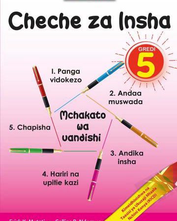 Storymoja Cheche za Insha Grade 5 CBC
